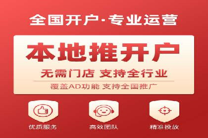 谷歌竞价实战：广告预算分配与效果评估